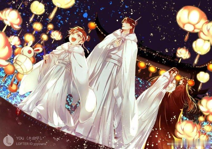 魔道祖师二次元漫画 爹妈只管秀恩爱，老二丢给老大带！画师: 开火箭的柚子 