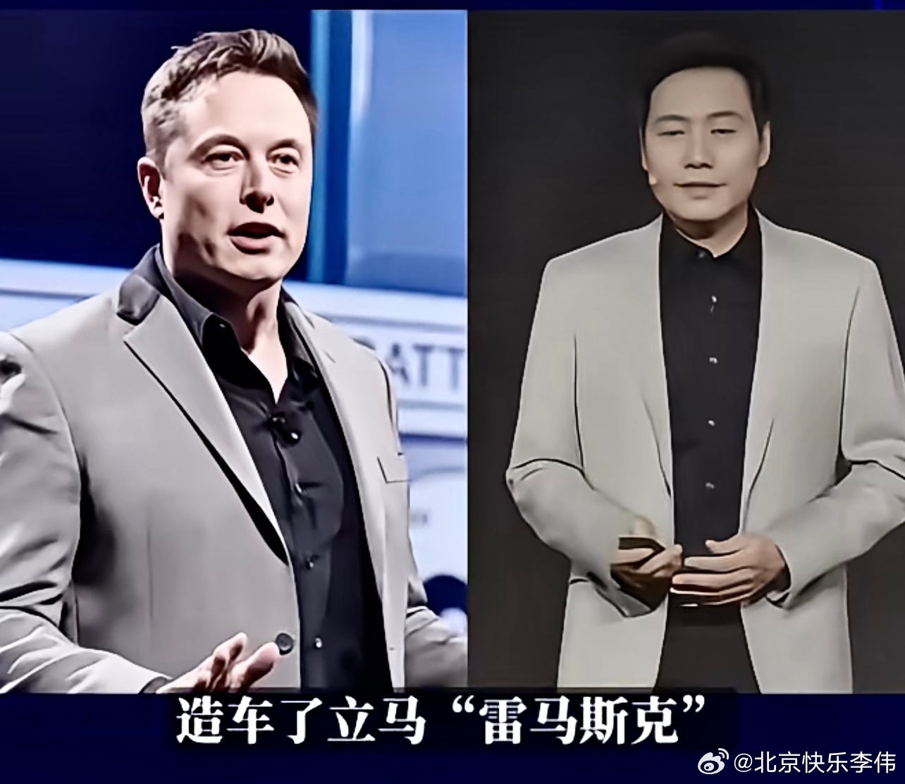论流量密码，我最佩服赵本山和雷军，赵本山的春晚流量密码不用多说吧，雷军是在其他老