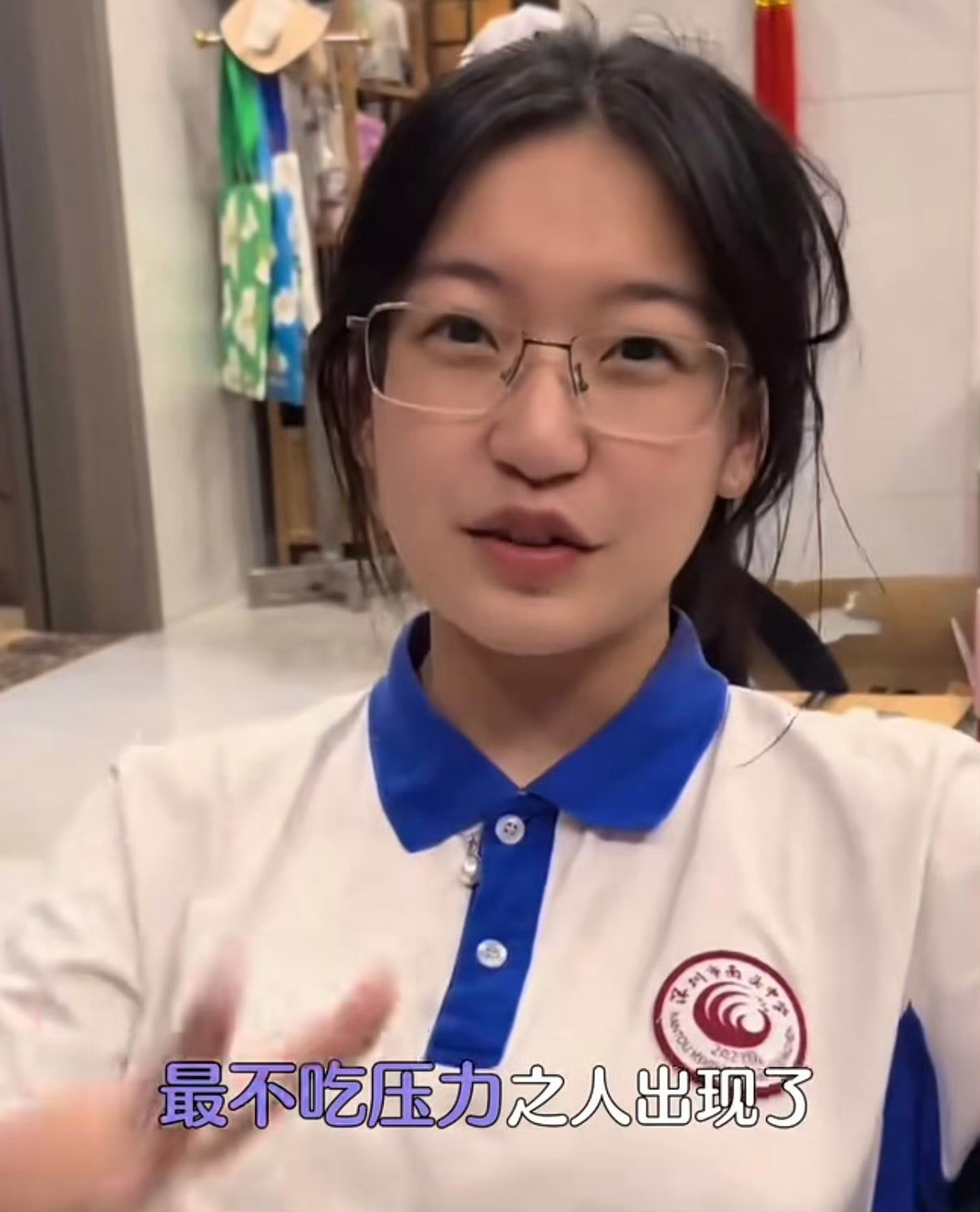 剩25分钟换答题卡考生称舍不掉7分高考加油毕业季校园v计划我的青春不散场大学生喜