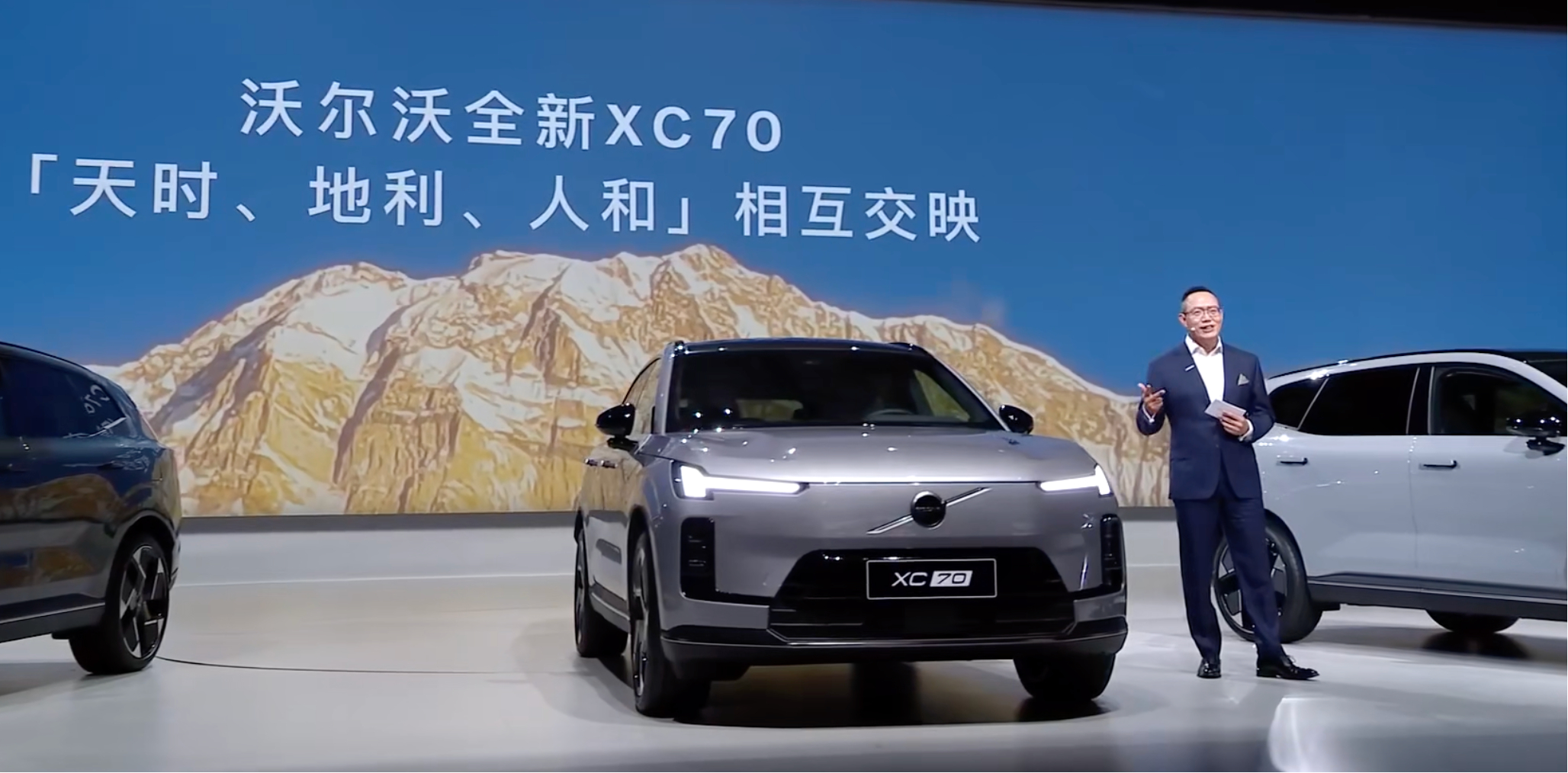 沃尔沃XC70跟腾势N9着实有几分相似[笑cry] ​​​