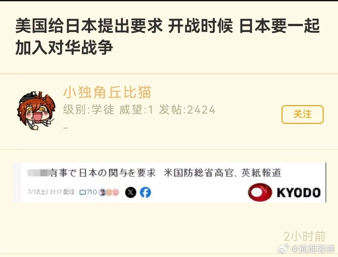 一言为定，双喜临门✌🏻 ​​​
