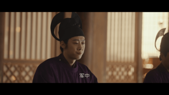 九郎演一场戏省了四万 冯令公设局邀赏，九郎将计就计撒泼，四万赏钱瞬间蒸发，朝堂戏