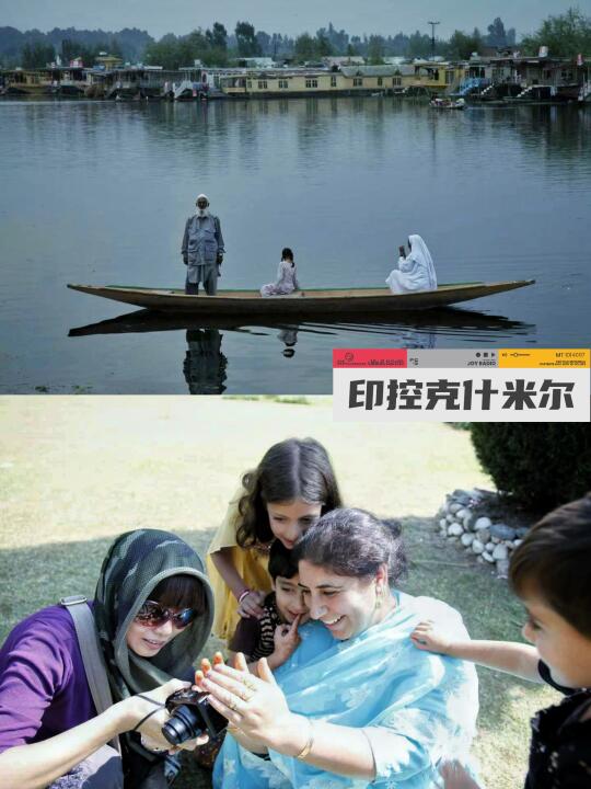 2009年我去了印控克什米尔