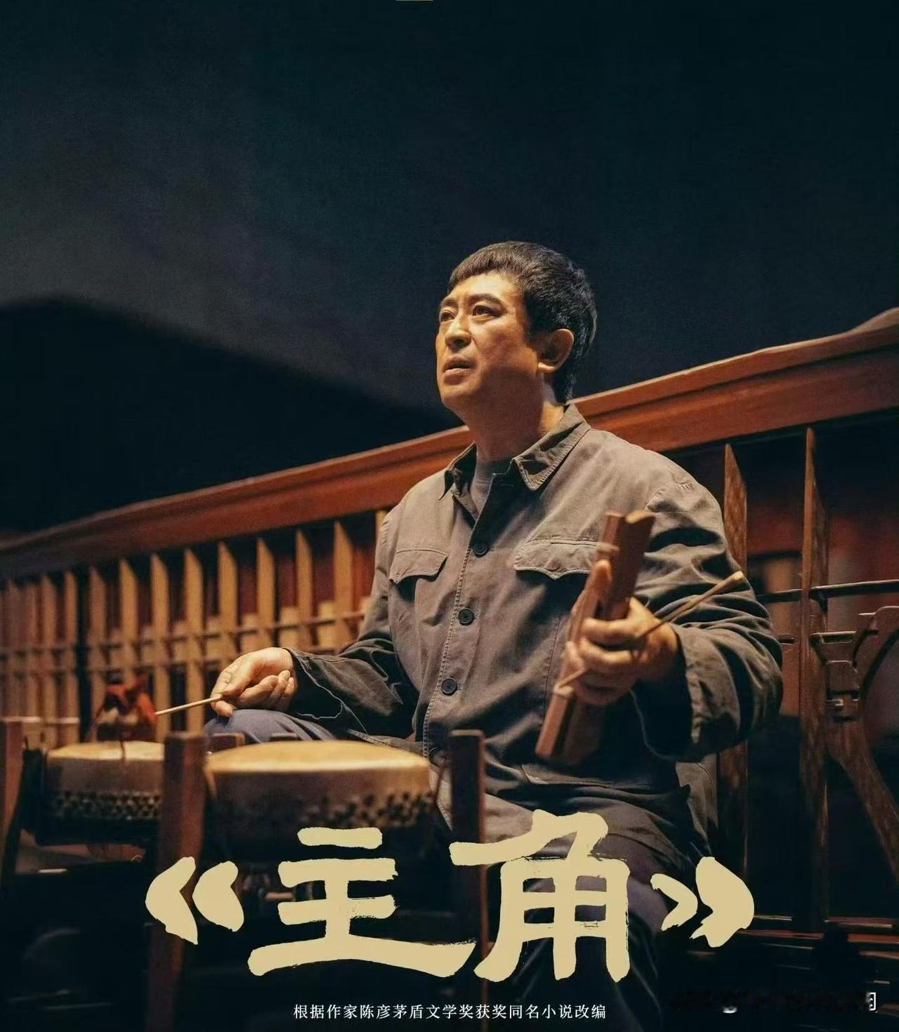 演员张嘉译说：电视剧《主角》在去年拍摄期间，可能是西安历史上最热的一个夏天，我们