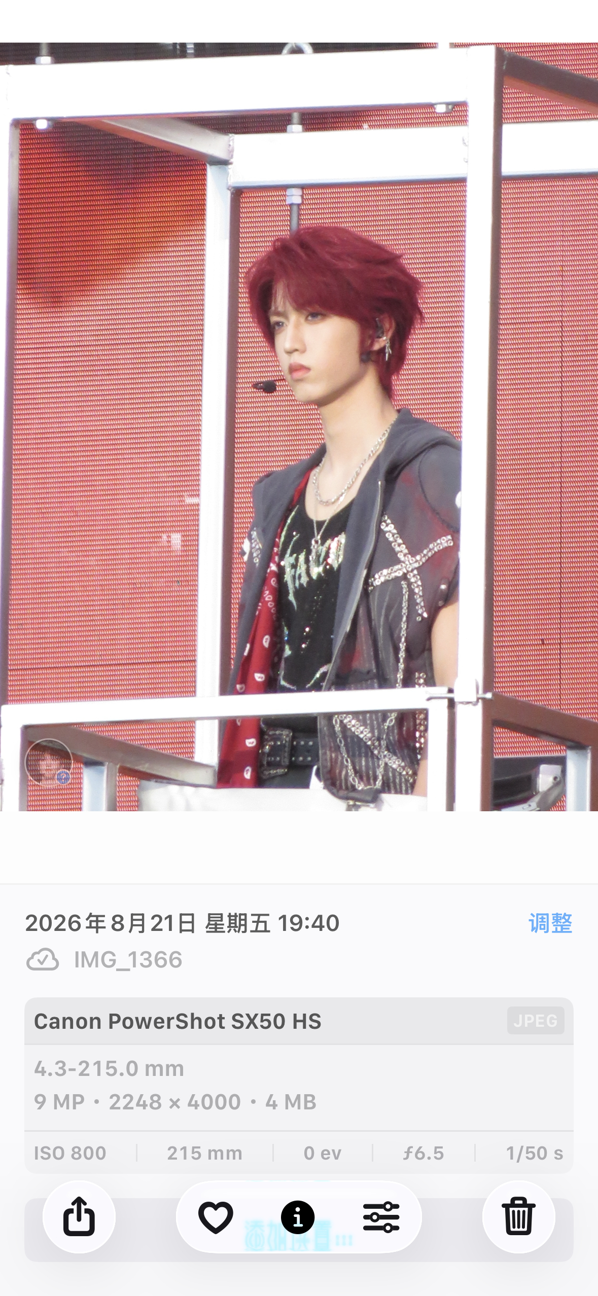 翻相册再次感叹此男生图好特么帅 