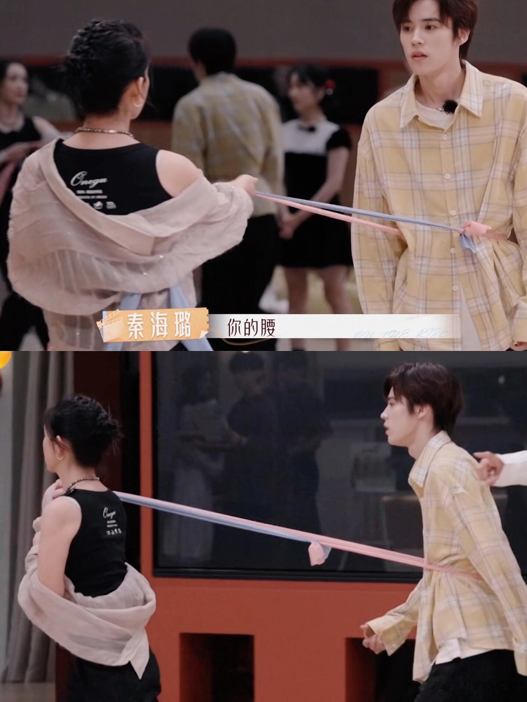 秦海璐教学勾引这段 我的天！你们表演界还有多少是我不知道?弹力绳是哪个天才老师想
