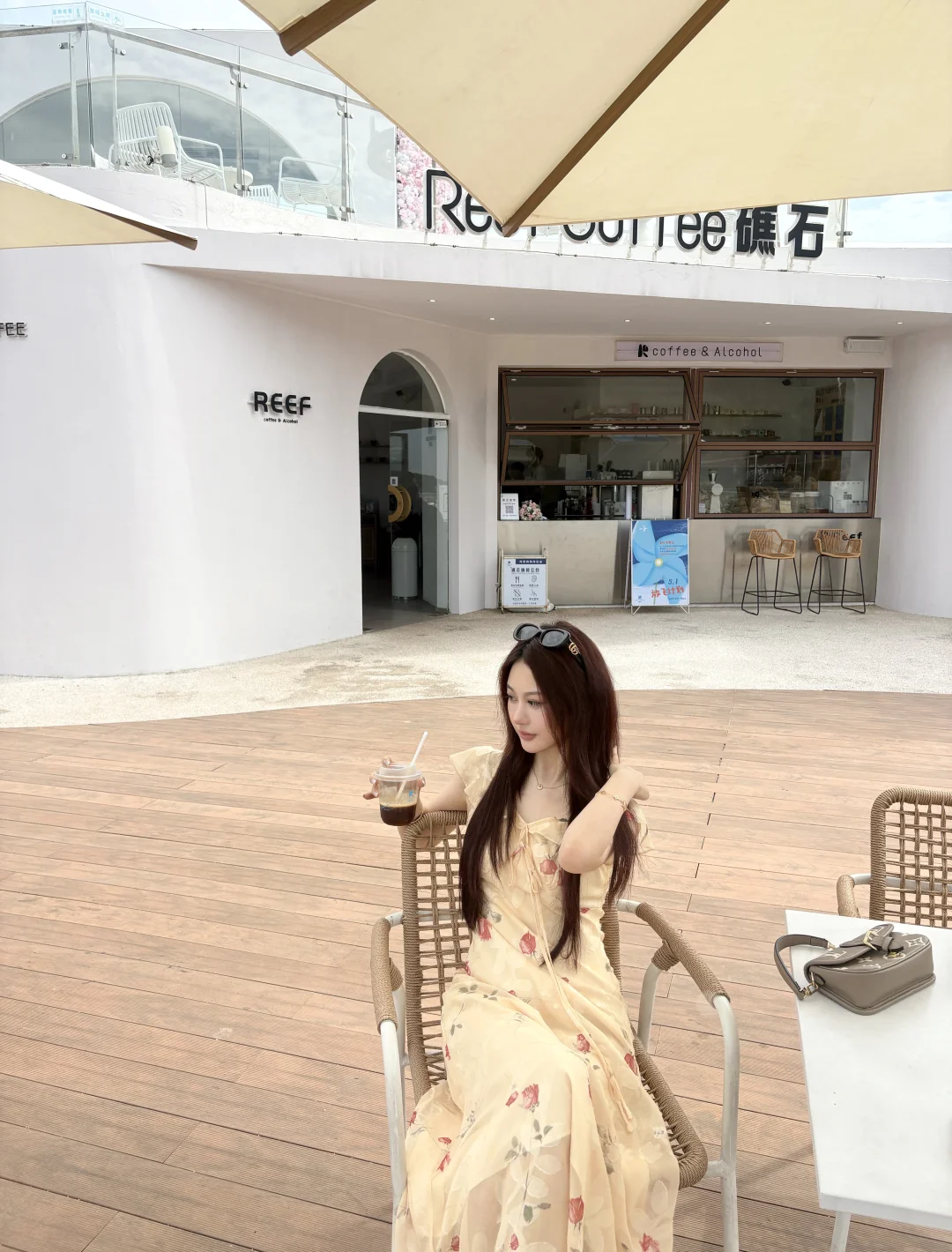 象山松兰山好chill