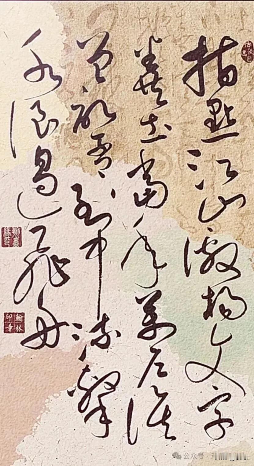 上联:棋盘三尺能跑马
下联:笔峰三寸可擎天
横批:胸中丘壑