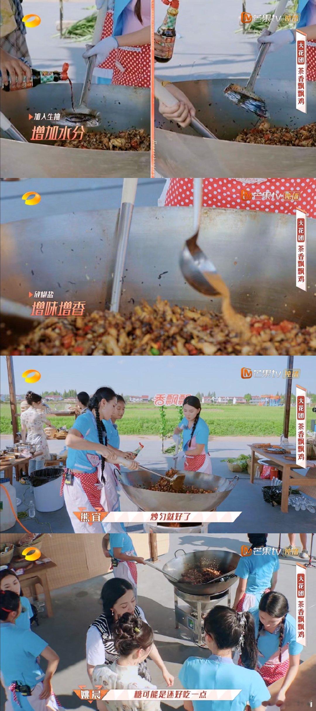 #茶香鸡对安徽人有何魔力# 没想到这道菜竟然是徽菜馆里的名菜，还以为这道菜是#花