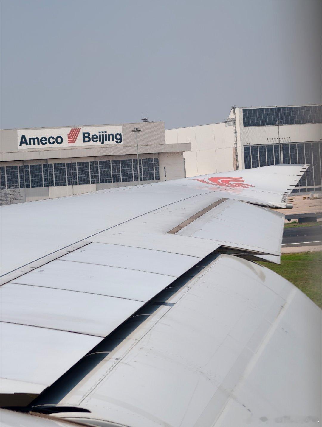 飞飞飞✈ ​​​