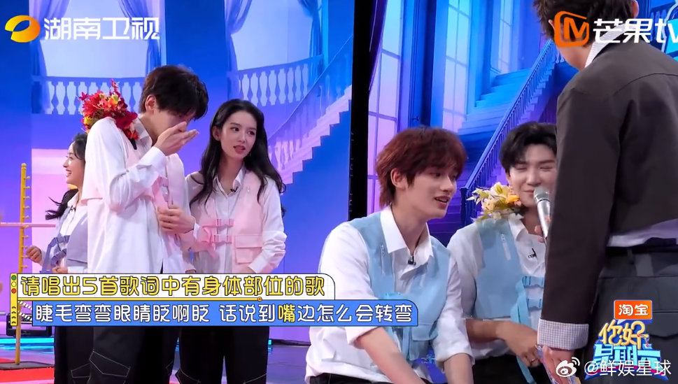 丁程鑫歌唱到嘴边怎么会转弯你好星期六 答题抢答时，丁程鑫一张嘴，“大头儿子”变《