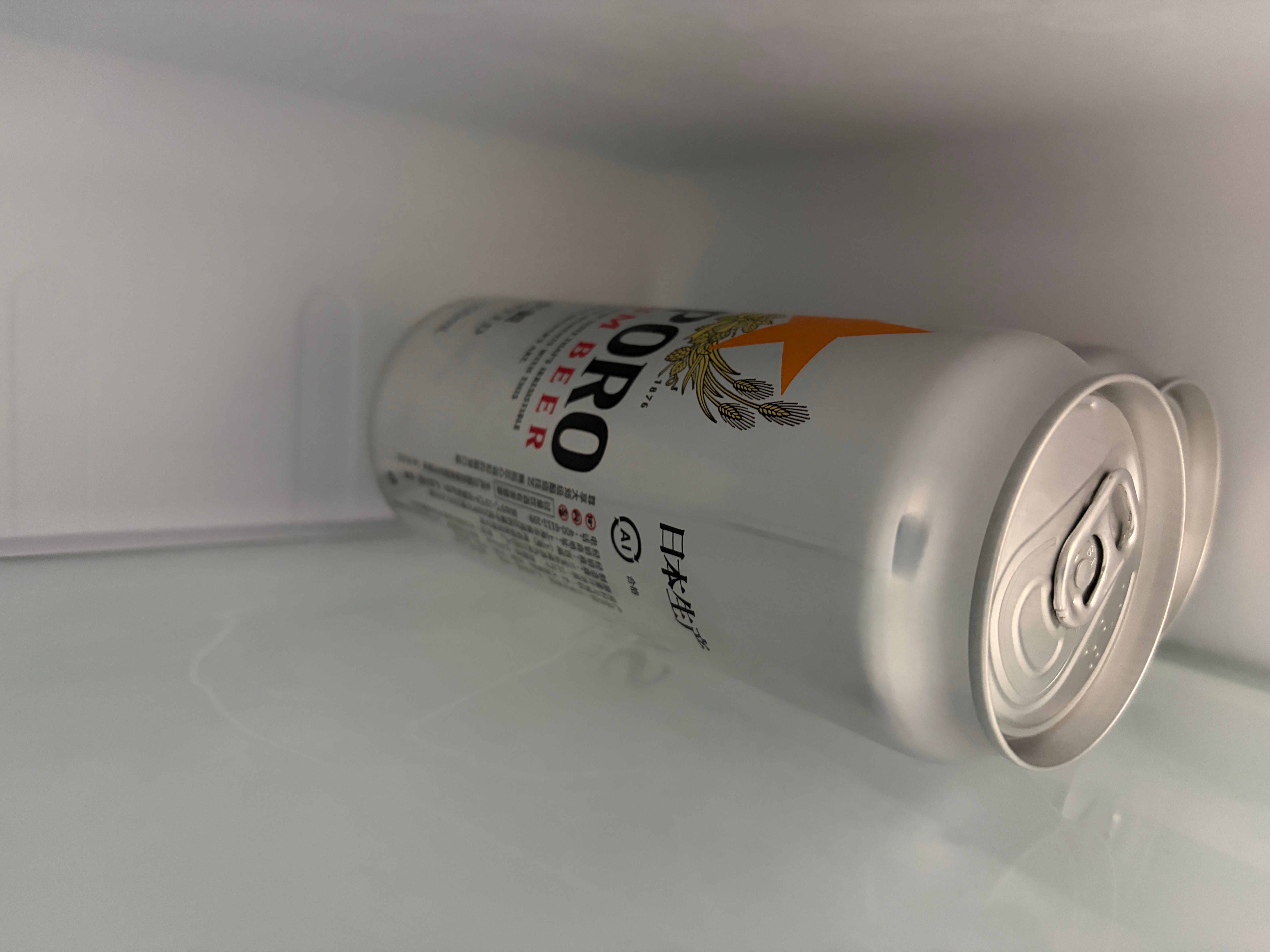 把啤酒放冷冻室，等客户走了就能喝酒了 上海·西子国际中心(秀文路)