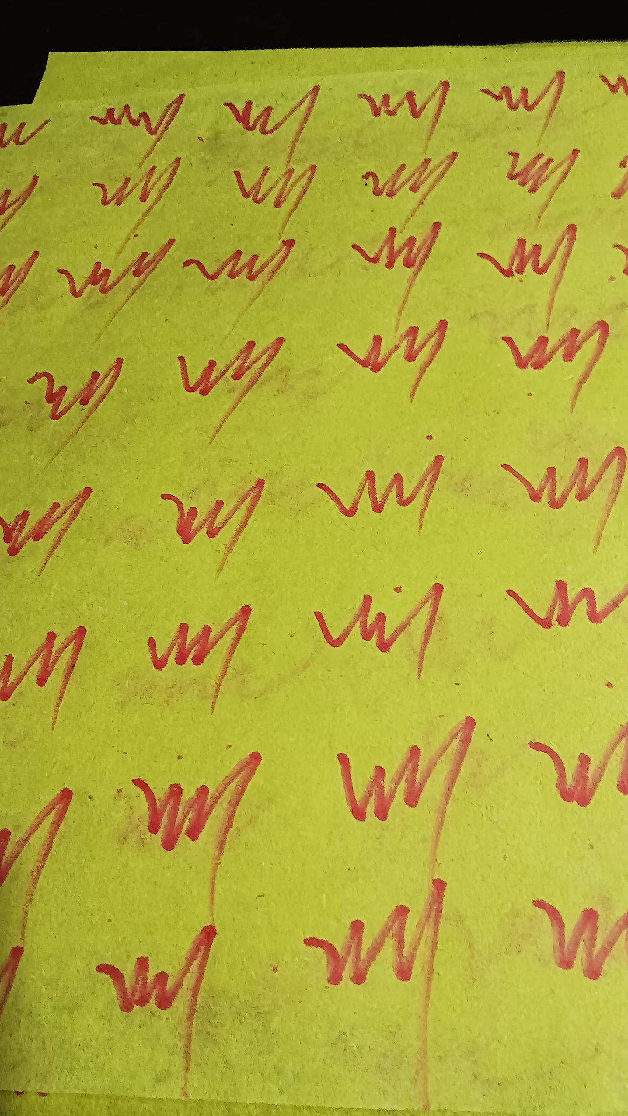 我要上热们 助手抖音 万能的抖音