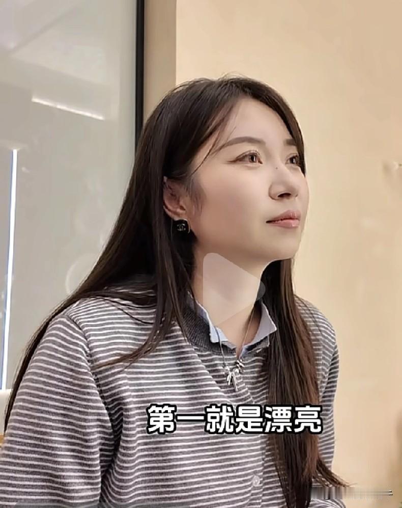 刚刷到马志梅相亲视频，看了真是醉了，这啥男人呀？他想让你经济独立不花他的钱，但是