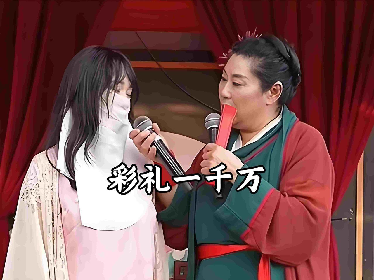 宠物项圈成相亲暗号？姑娘提“麦当劳联名款”，十万彩礼下藏着啥猫腻？

王婆相亲疑