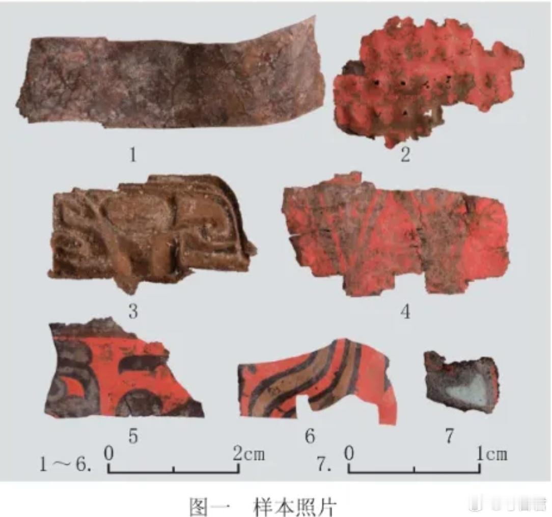 考古新发现商代漆器的闪光点 商代的漆器工匠，就已经懂得使用一种会“闪光”的颜料了