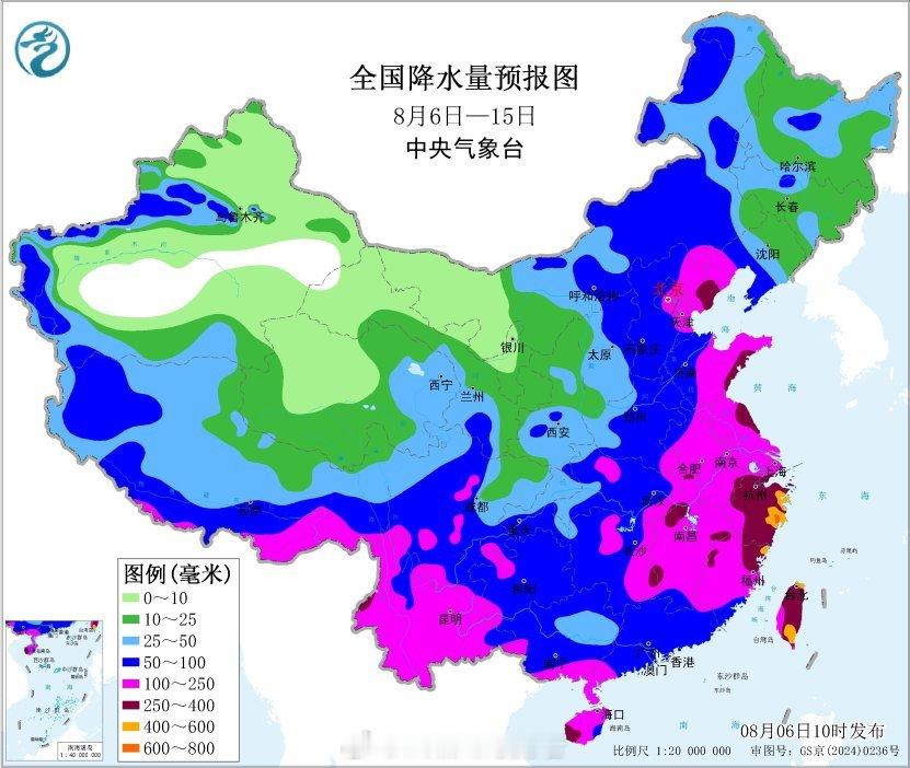 白海豚【警惕台风强降雨】中央气象台预报：8-12日，受台风白海豚影响，江南、江汉