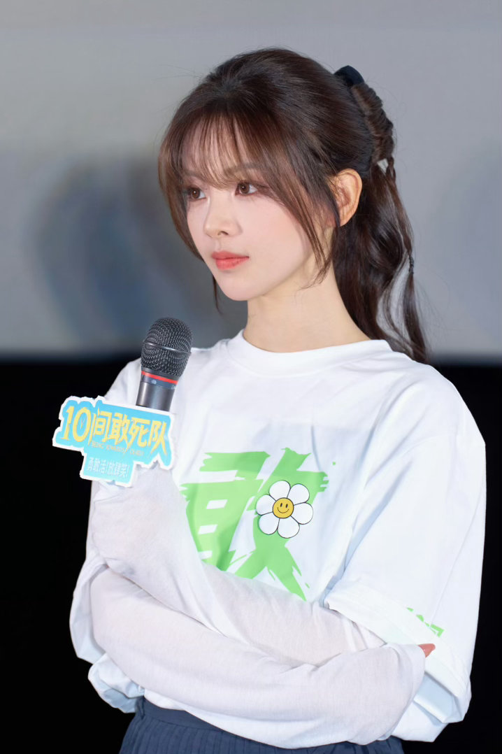 杨超越好热爱演戏一女的杨超越好美萌一腔热忱执着演戏，保持纯粹保持初心。温柔灵动长