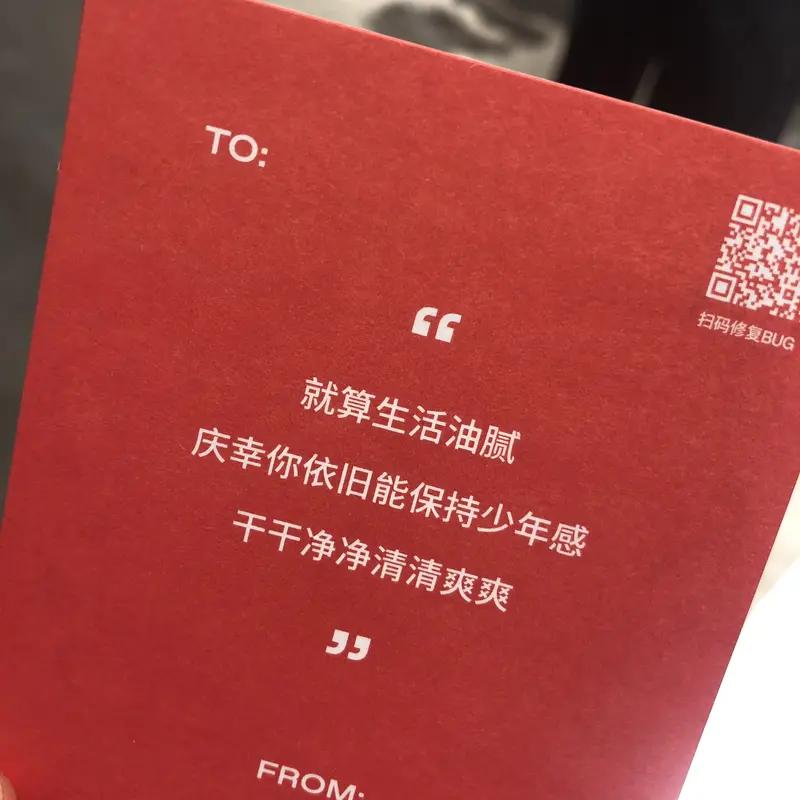 内容上要结合热点，比如最近流行的电视剧，把产品和剧情巧妙关联，能吸引更多流量。还