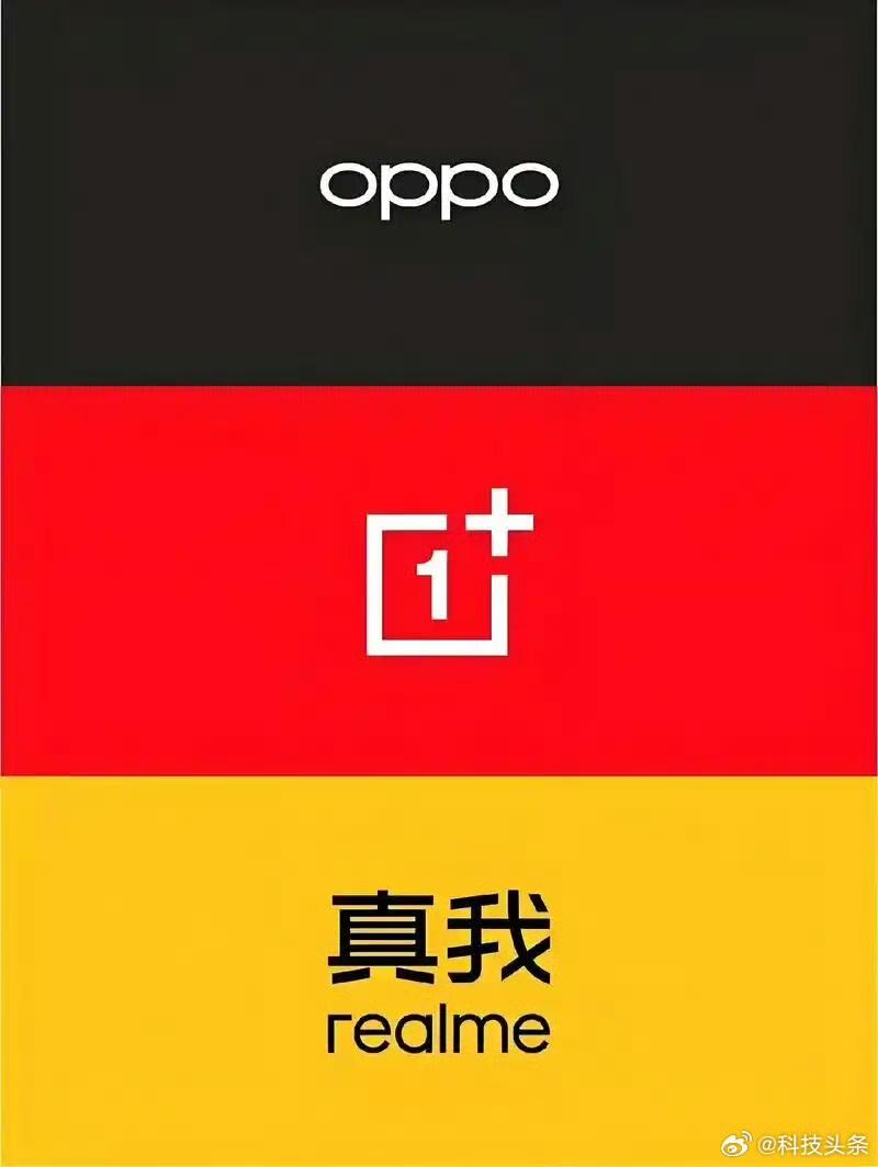 看到媒体独家报道realme手机接下来聚焦海外退出中国市场的事。

实际早前跟内