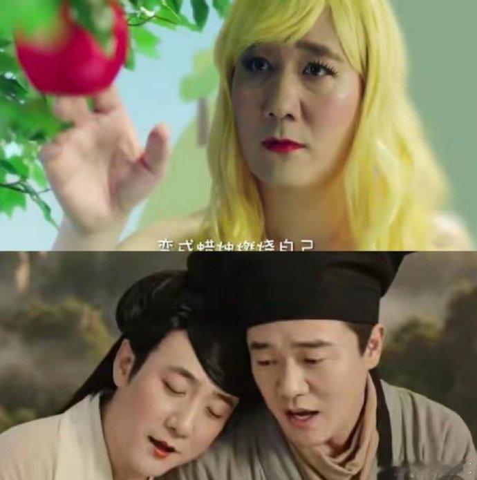 筷子兄弟变筷子夫妇 新MV抽象程度独一份，别人拍MV走唯美路线，他俩直接沉浸在自