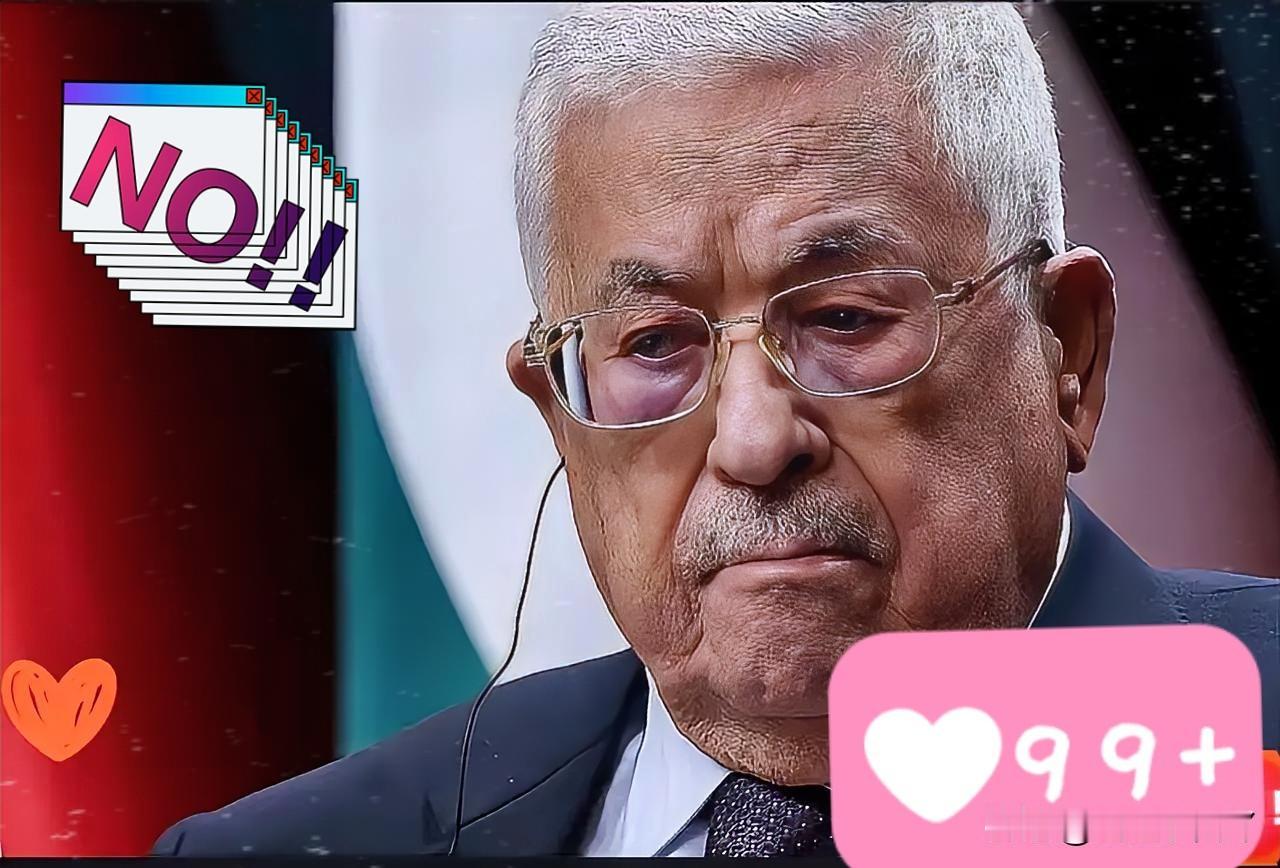 快讯，快讯！
89岁阿巴斯签署总统令！
 
当地时间2025年10月26日，89