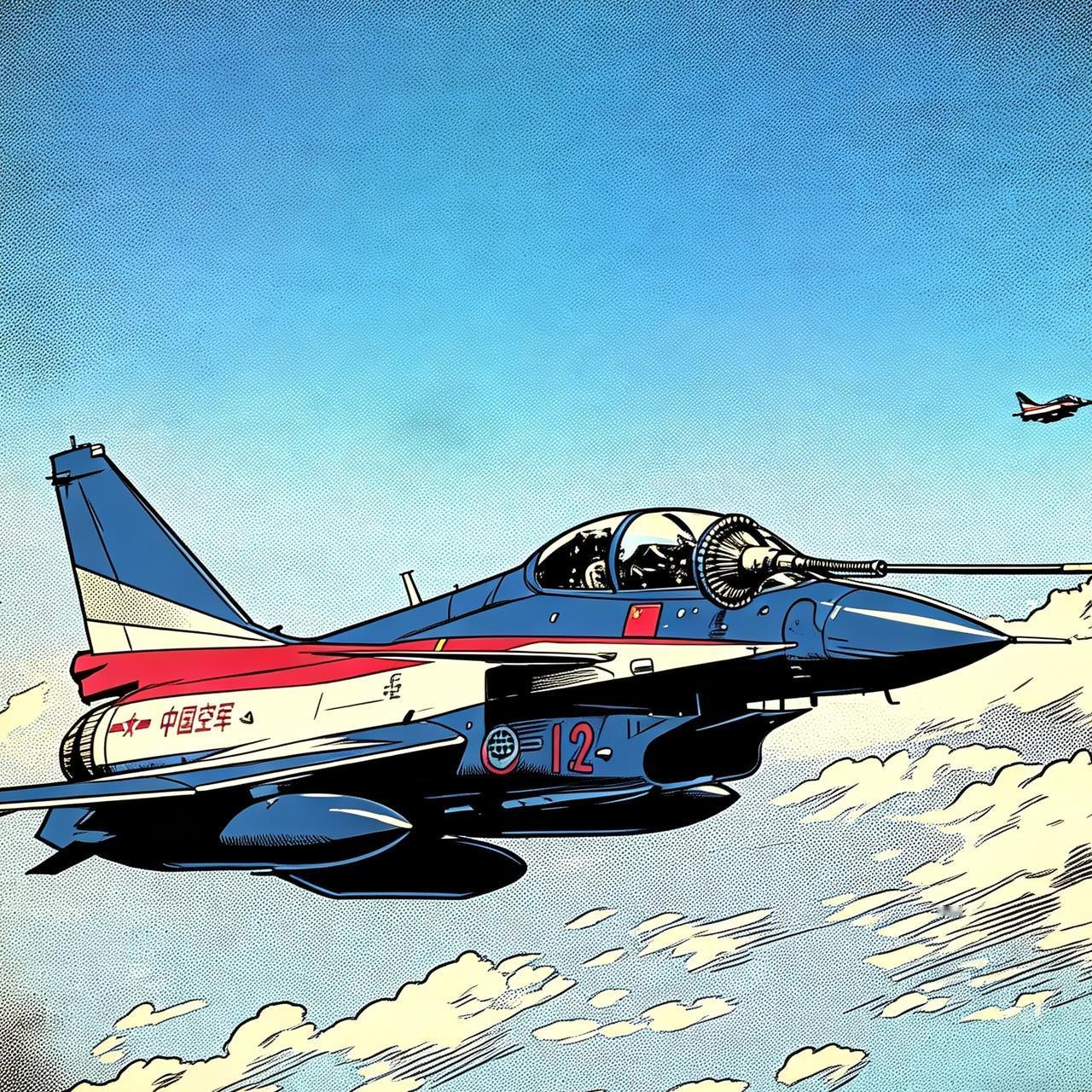 天南地北大拜年我正在参加天南地北大拜年活动，每日完成任务有机会瓜分80万现金红包