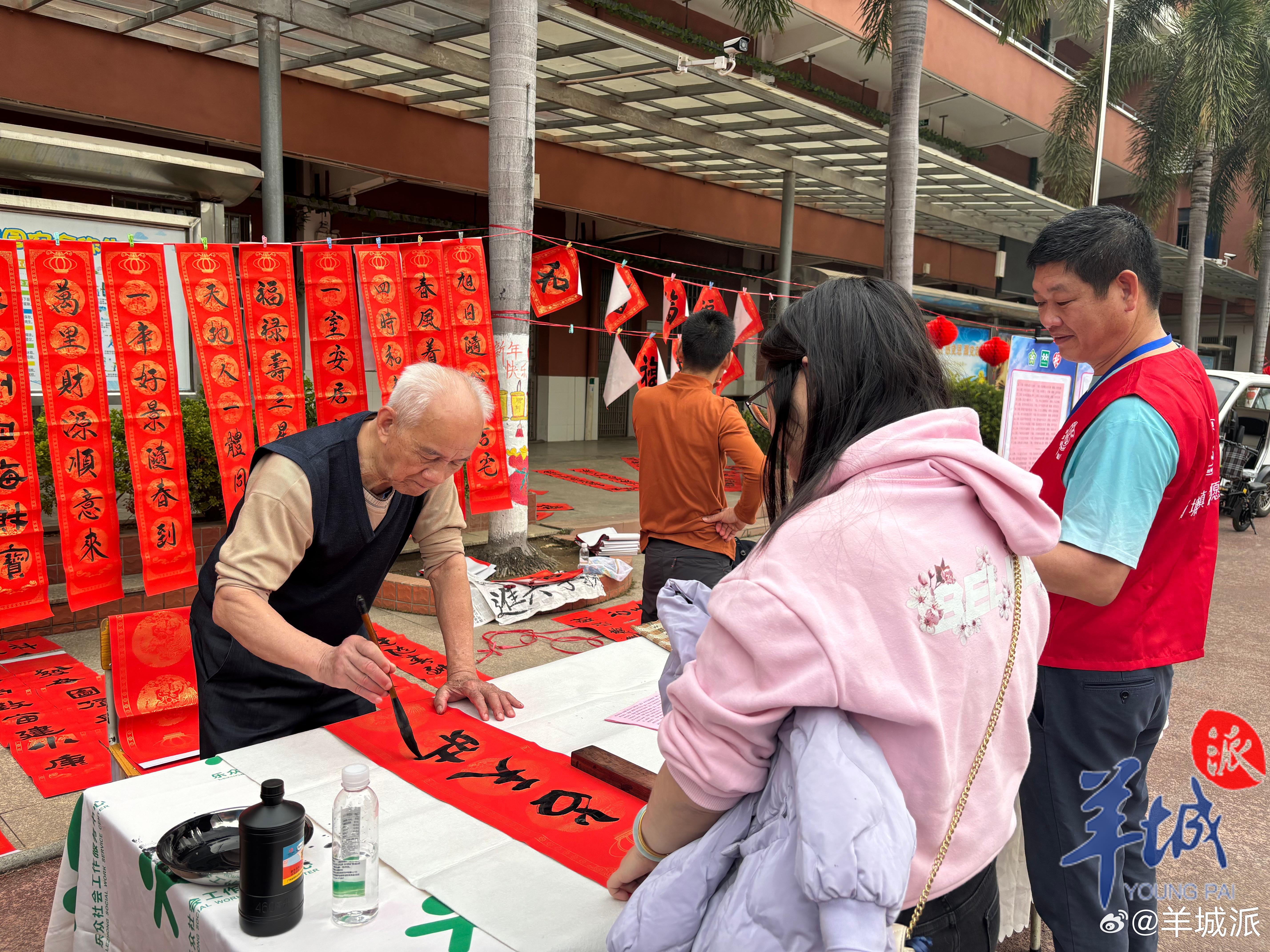 【社工志愿者齐齐出力，增城新塘年味浓】1月31日至2月2日，在广州市增城区慈善会