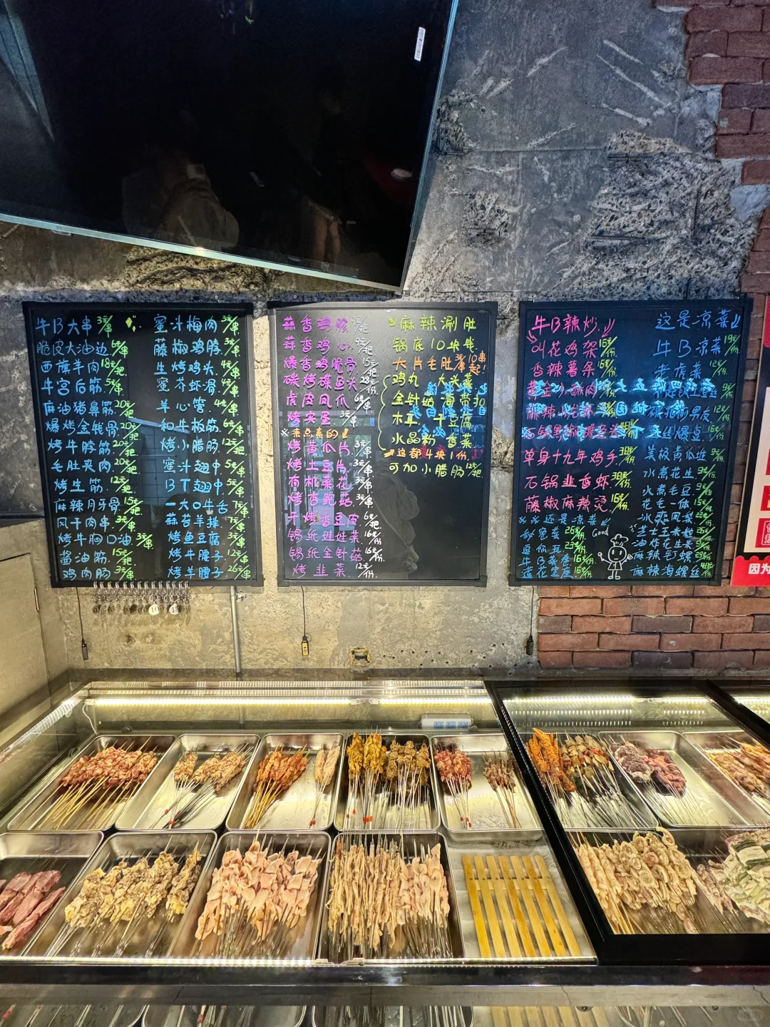 沈阳长白！！！新开的！！！自选的！！！