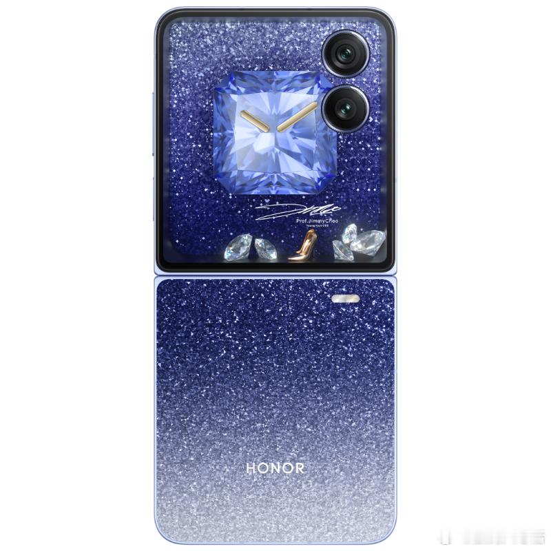 荣耀Magic V Flip2定档了，8月21号发布，还是超大外屏，据说电池也是