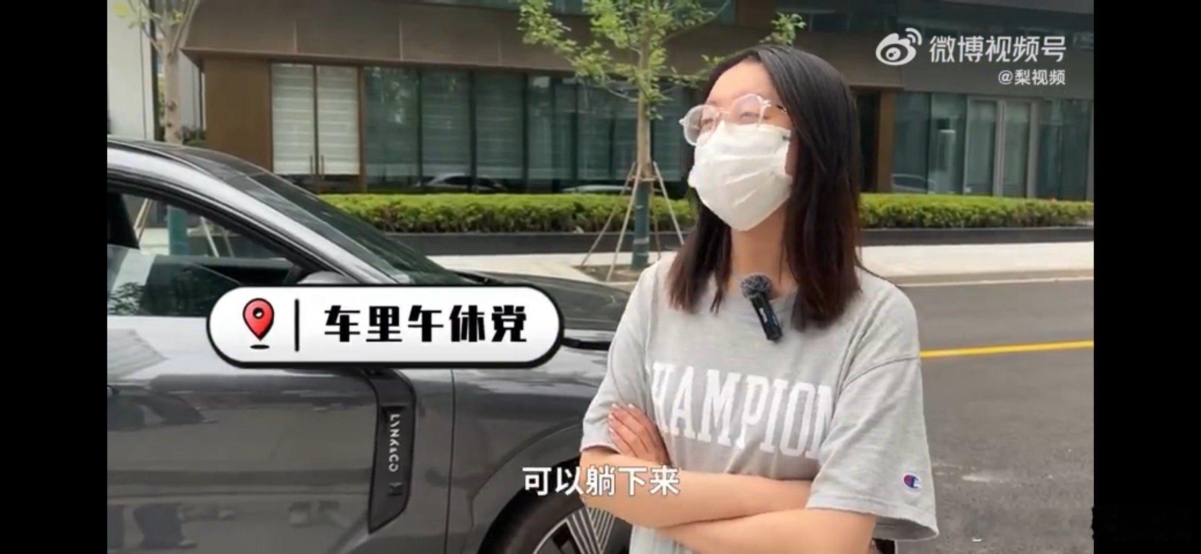 #打工人午睡姿势能有多奇葩#必须得说的是，我是拒绝不了一点打工人的魅力，这午睡姿