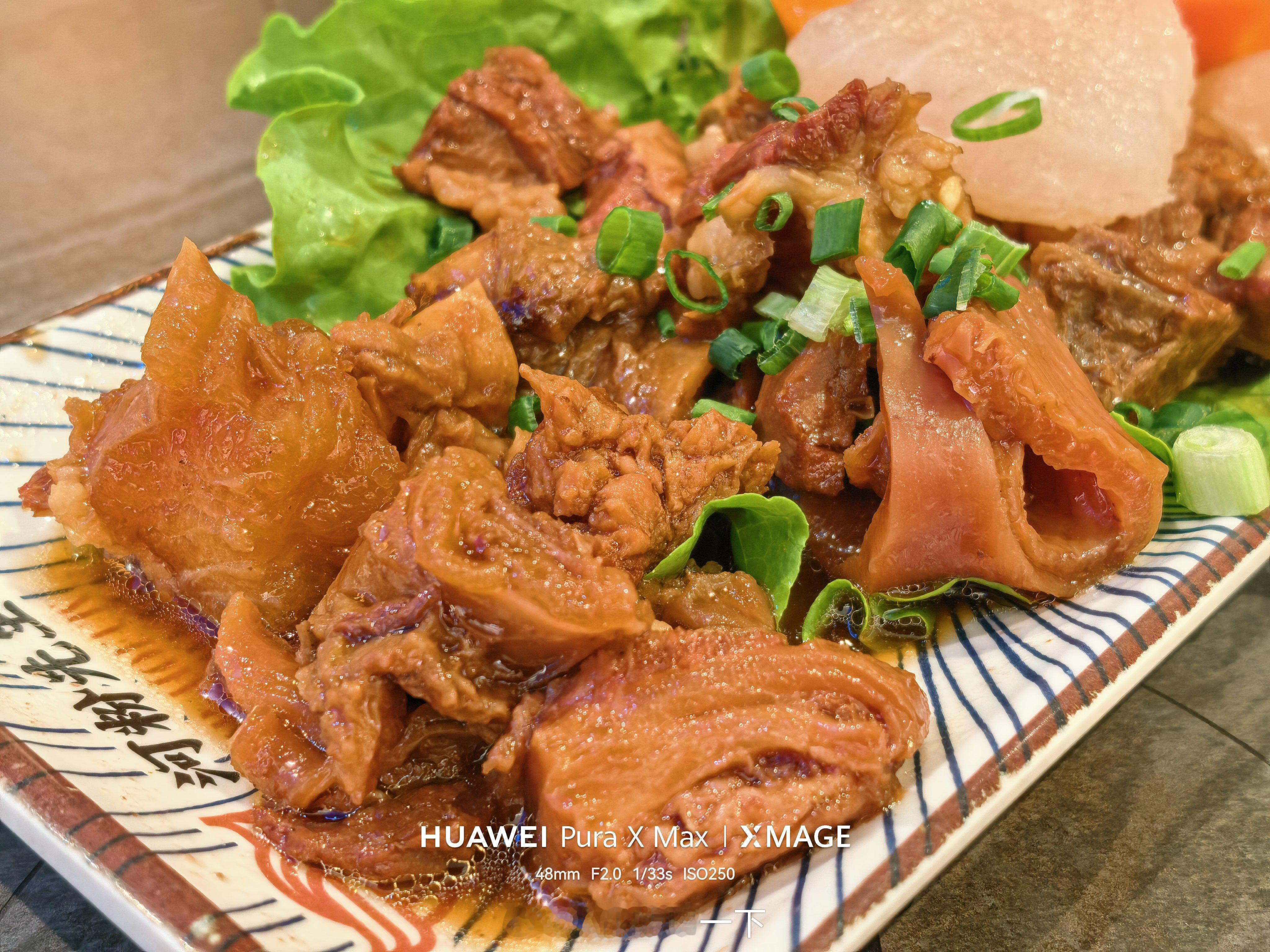 晚安朋友们，来口牛腩 深圳