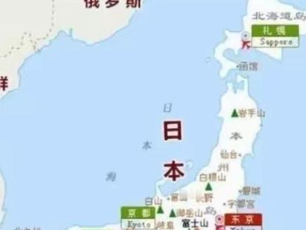 日本 军事专家曾表示：如果中日战真的发生了，那么日本的老百姓根本不需要害怕，因为