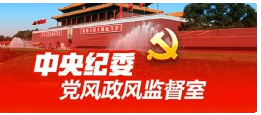 别只盯着再审申诉了！让枉法者付出代价的，关键是这三份法律文书！
 
一、核心观点