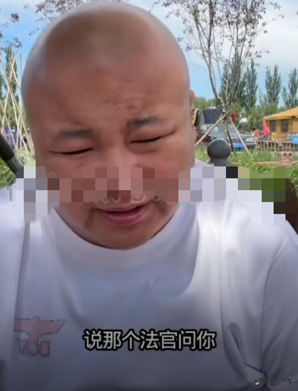 老狗官司缠身落泪愧疚女儿，放弃探视权利决定不再相见！否认重男轻女，评价王振宇有才
