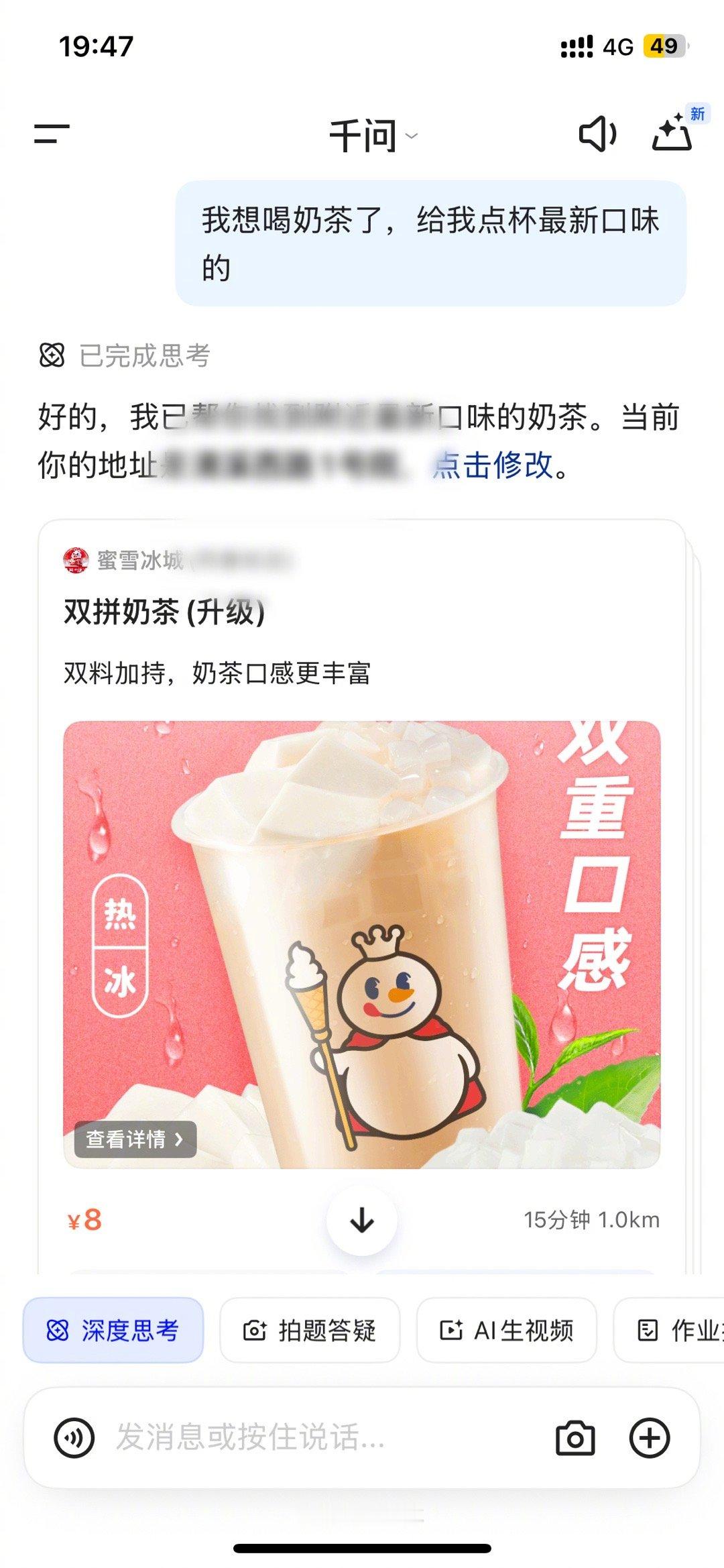 职场中立装傻人设有多爽 悟了！职场最高境界就是中立装傻，不掺和不站队，省下来的脑