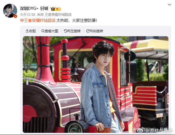 钎城奇妙日太hot了现场气温扑面而来，钎城温柔叮嘱大家留意防暑，满满的暖意驱散夏