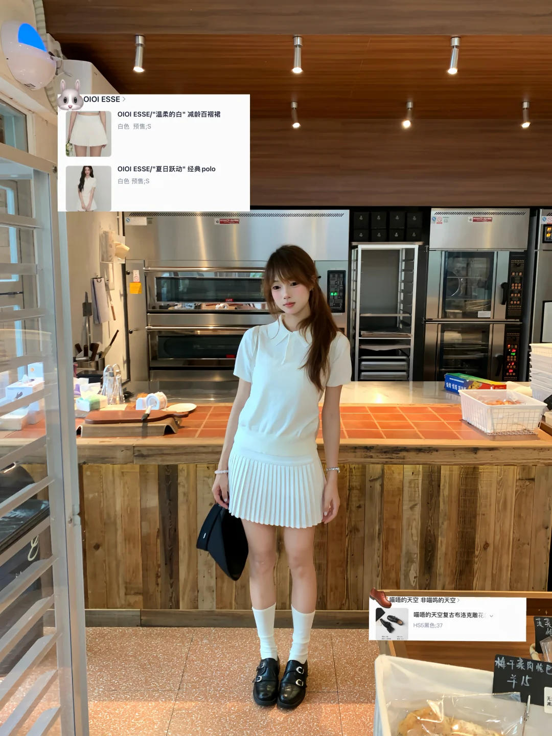 164/95便宜衣服贵贵穿🤍（网球少女篇）🐰