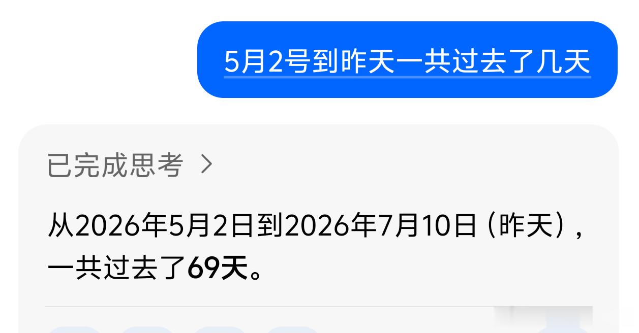 厂牌你自己看看离不离谱...如果不是运动会都不知道猴年马月才能看到（总共五个人还