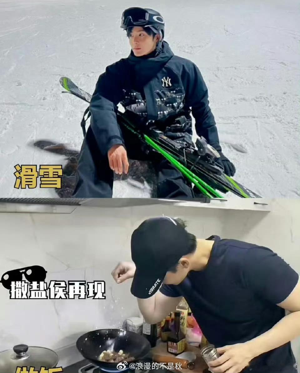 主打一个心想事成体质！侯明昊把目标刻进骨子里，努力又有天赋，想要的都能牢牢攥住，