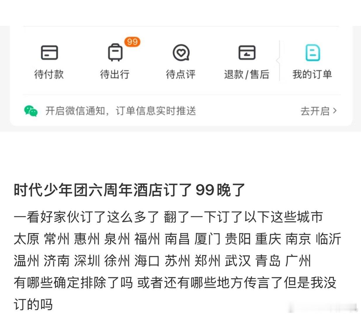 好厉害啊！发自真心的佩服！ ​​​