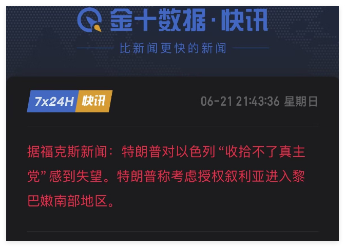 朱大帅，轮到你了。 
