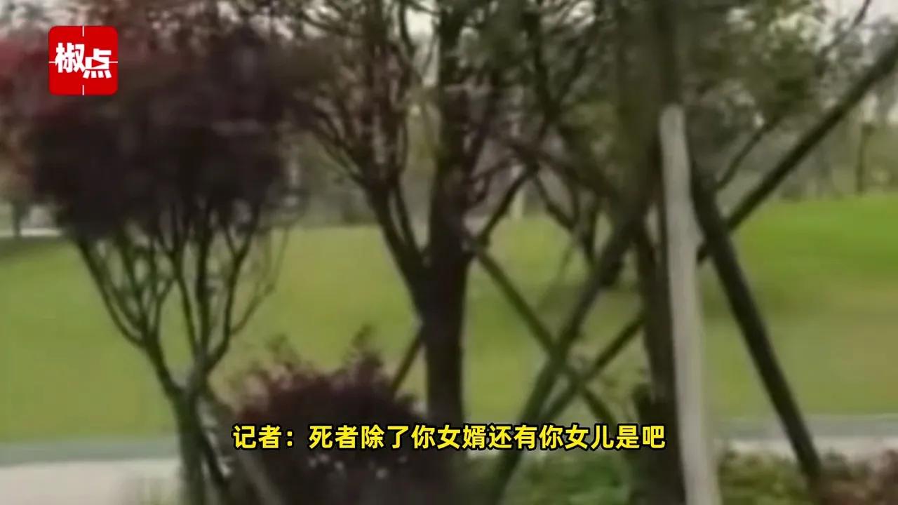 长沙开福区万国城发现五具尸体，亲属透露更多信息

5月26日，长沙开福区万国城小