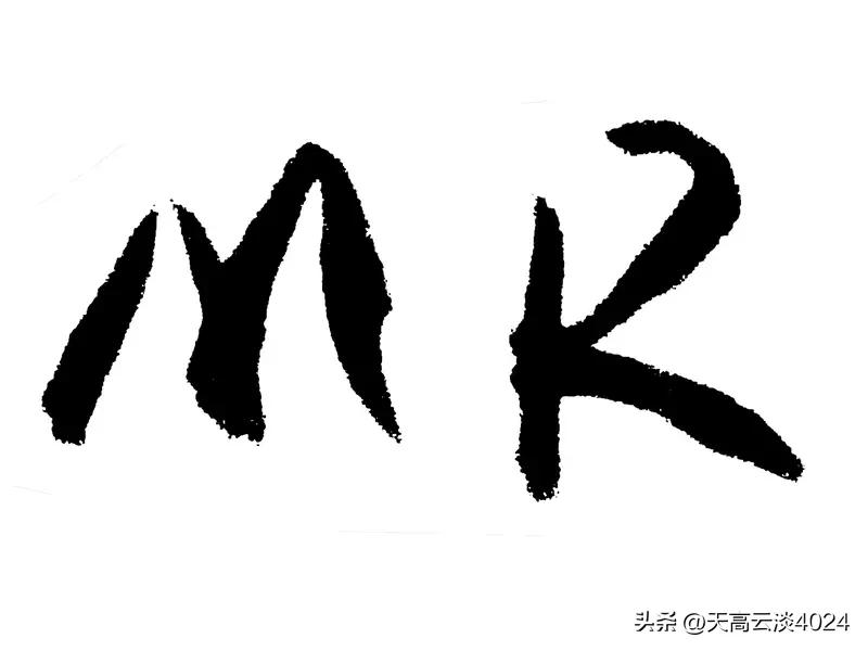 问界M9祝您新年手到福来 春节开问界M9出行简直爽翻！我带着家人返乡和短途自驾，