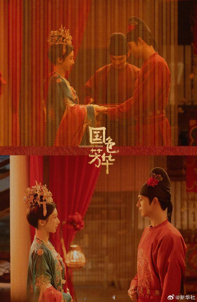 国色芳华白玉兰最佳美术：邵昌勇、朱寒冰、张晨《国色芳华》 ​​​