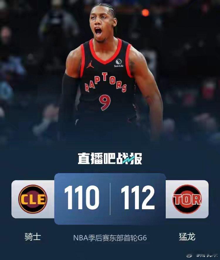 🏀猛龙加时胜骑士拖入抢七 巴雷特三分绝杀 哈登16+9+9直播吧5月2日讯 N