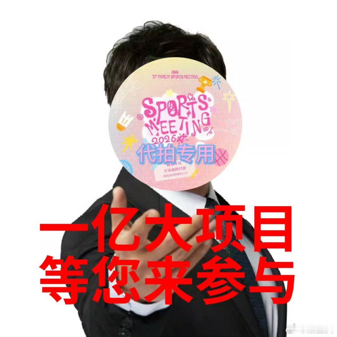 橹穆29买不了吃亏买不了上当呀，欧尼们打钱在这里打橹穆 