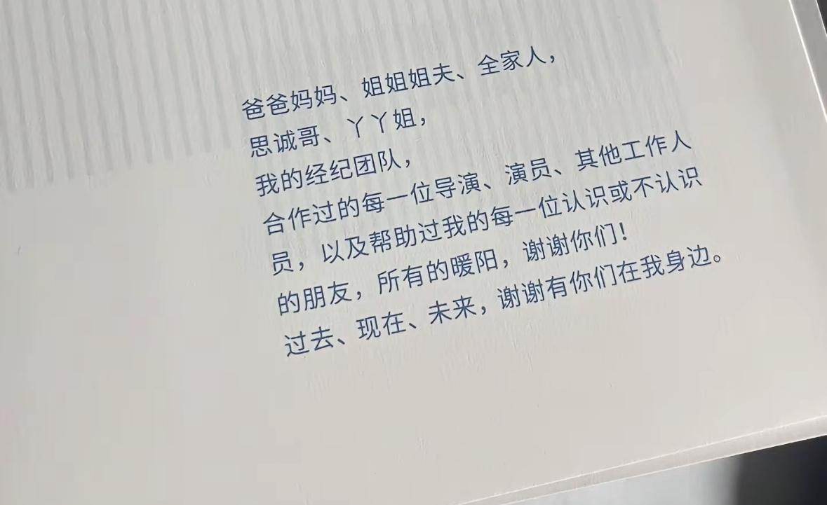 这么好的人到哪里去找……[可怜]真诚的对待每一位朋友，会让你收获更多[心] 