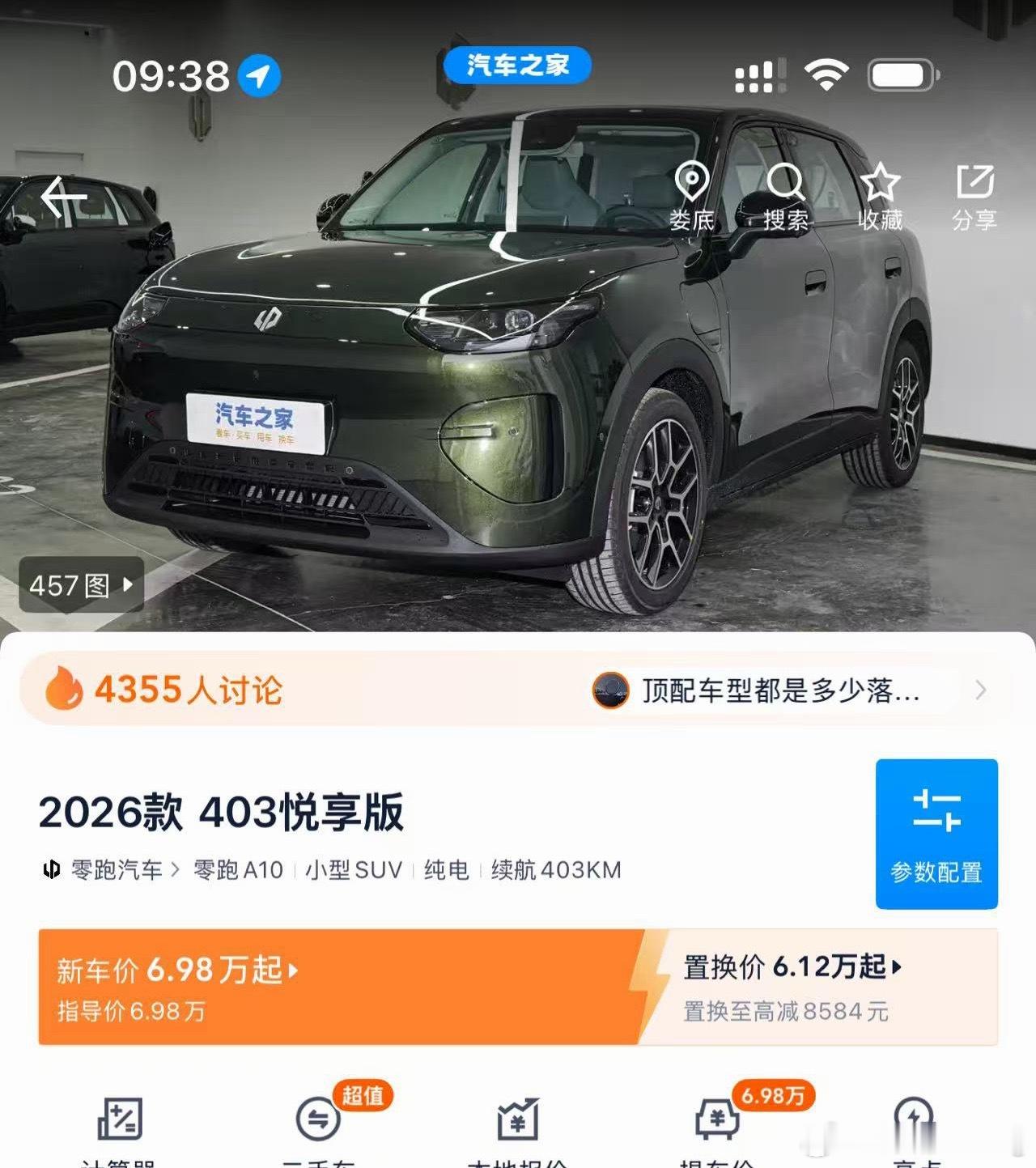 零跑这个月10万台销量，确实很震撼！理论上巅峰一年120万台车零跑现在还是有区域