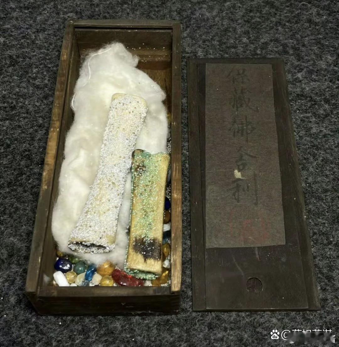 大开眼界，这竟然是舍利子！ 
